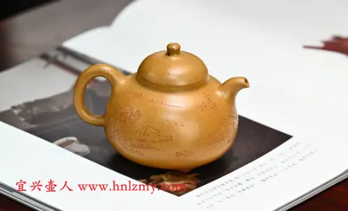 朋友圈買的紫砂壺