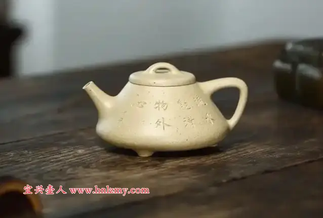 本山綠泥壺的顏色