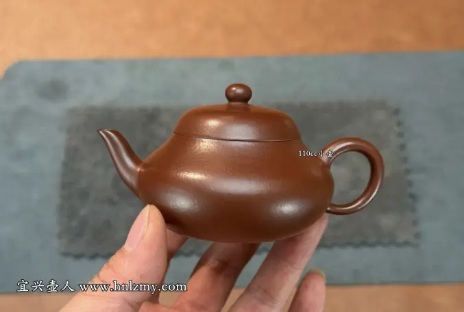 110cc的小容量紫砂壺