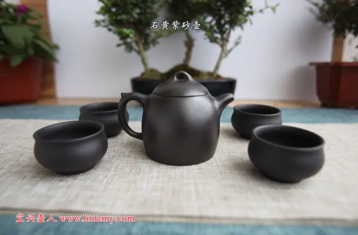 石黃紫砂壺