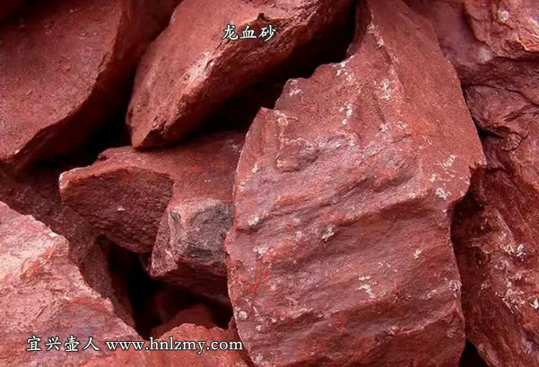 龍血砂紫砂壺滲水正常嗎？想啥能，當然不正常