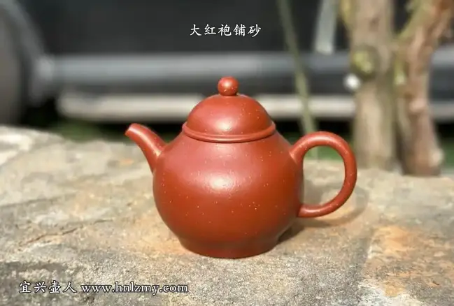 怎么看原礦大紅袍泥料是不是真的？4個方法建議綜合使用