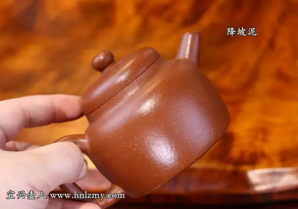 降坡泥紫砂壺特寫