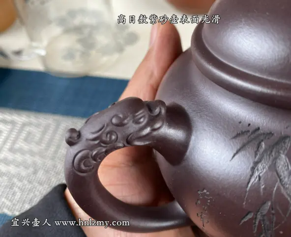 目数大的紫砂壶表面光滑