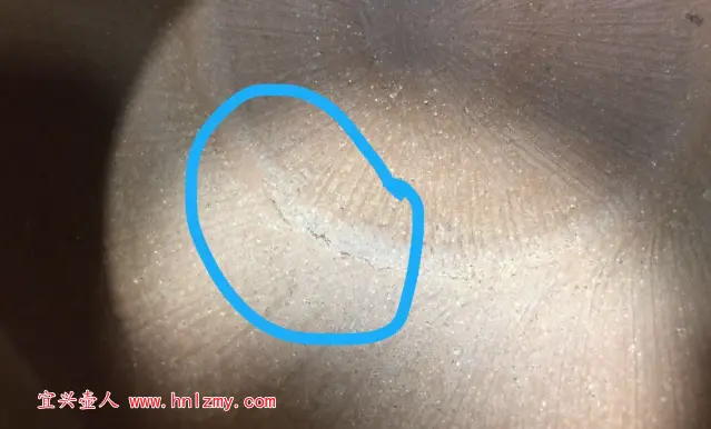紫砂壺壺底出現(xiàn)裂紋
