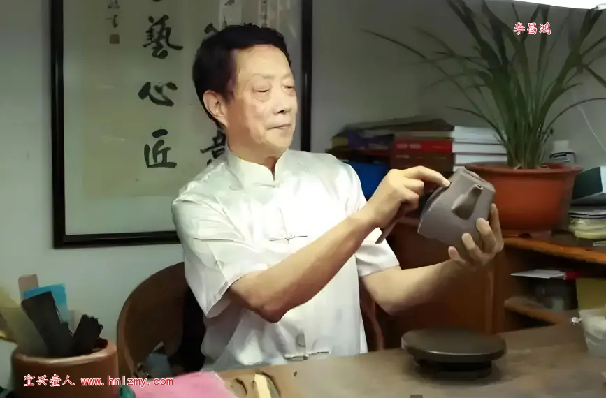 李昌鸿照片