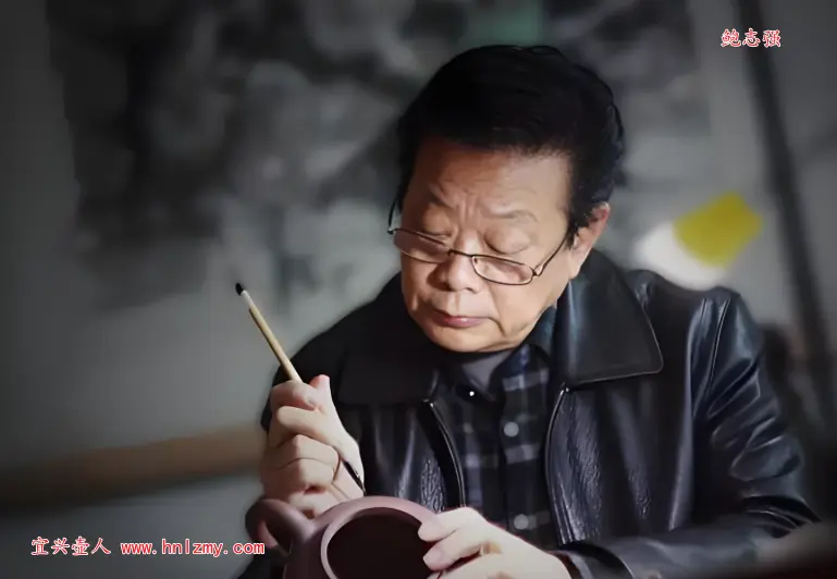 鲍志强照片