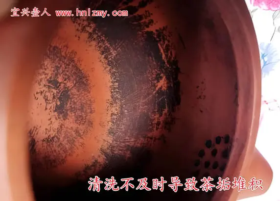 紫砂壶养坏茶垢堆积