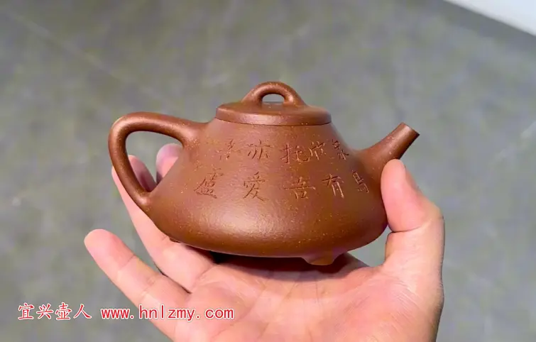 子冶石瓢照片