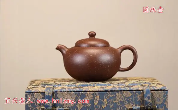圓珠壺圖片