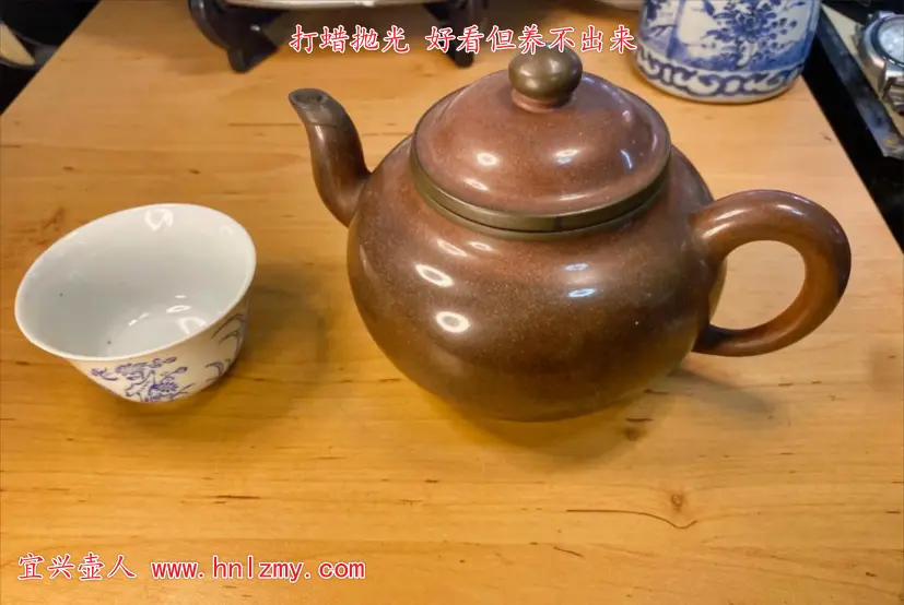 打蜡抛光看着好看但养不出来