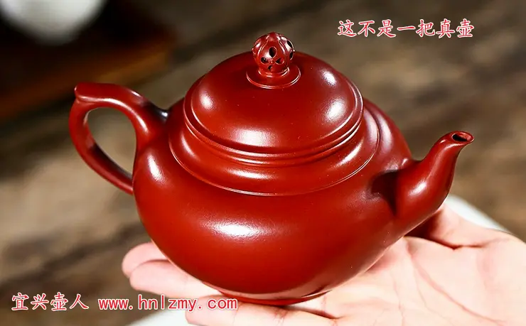 打蜡壶是和尚光