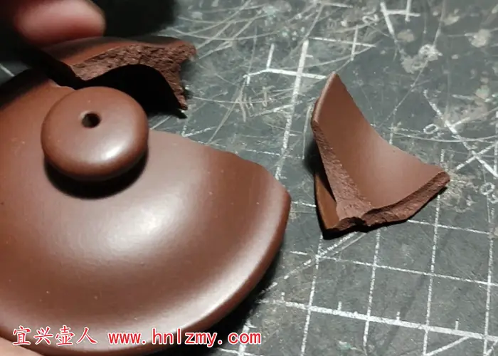 紫砂壺壺蓋碎了