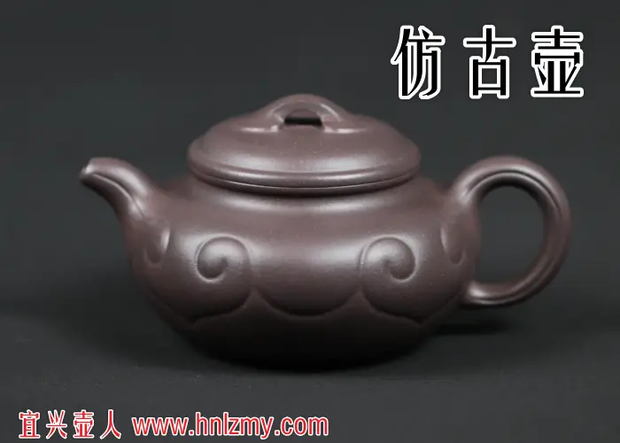仿古壶图片2
